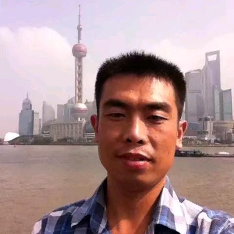 五谷