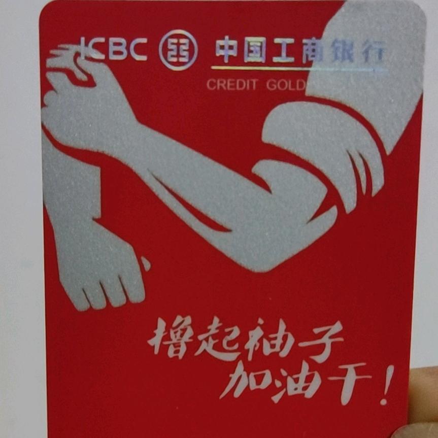 碧海晨光