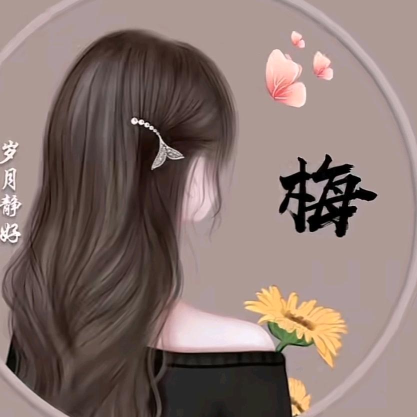 一杯的幸福