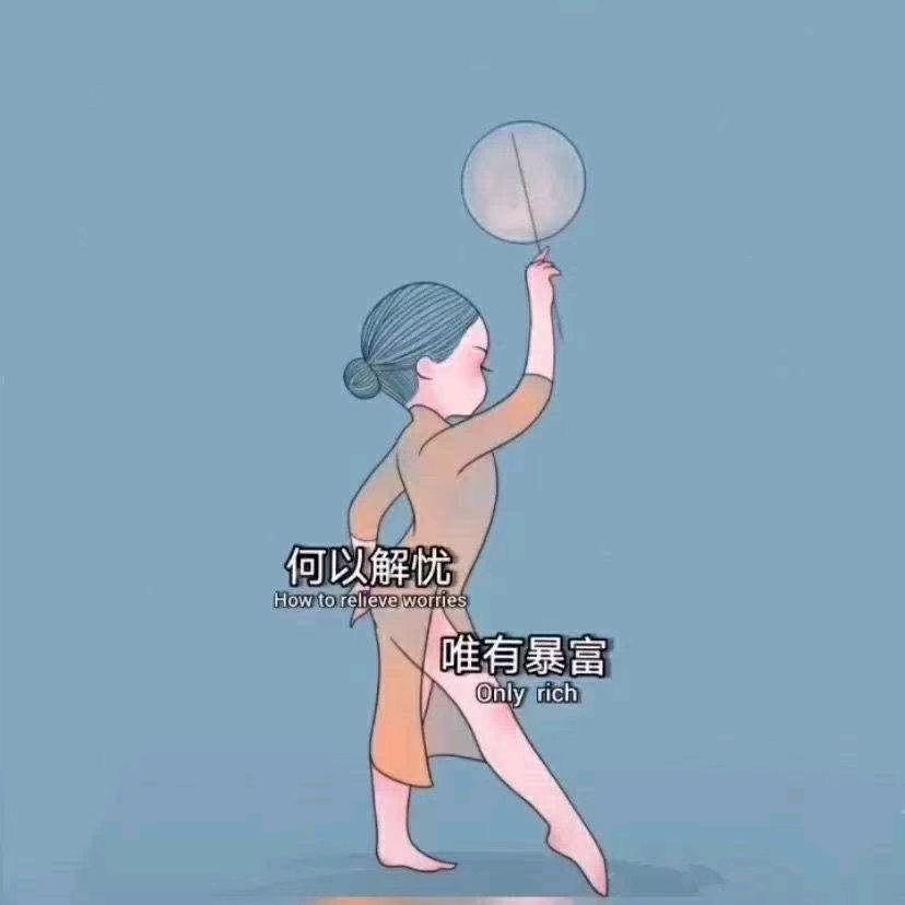 🥳是小叽咕啊😎