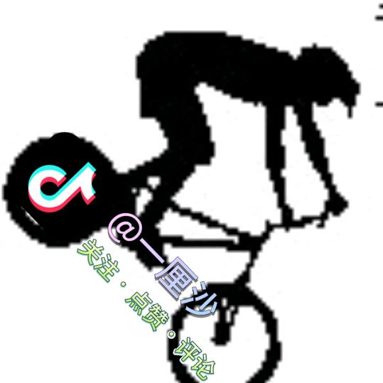 🍁⃢👁沙哥👁⃢🍁