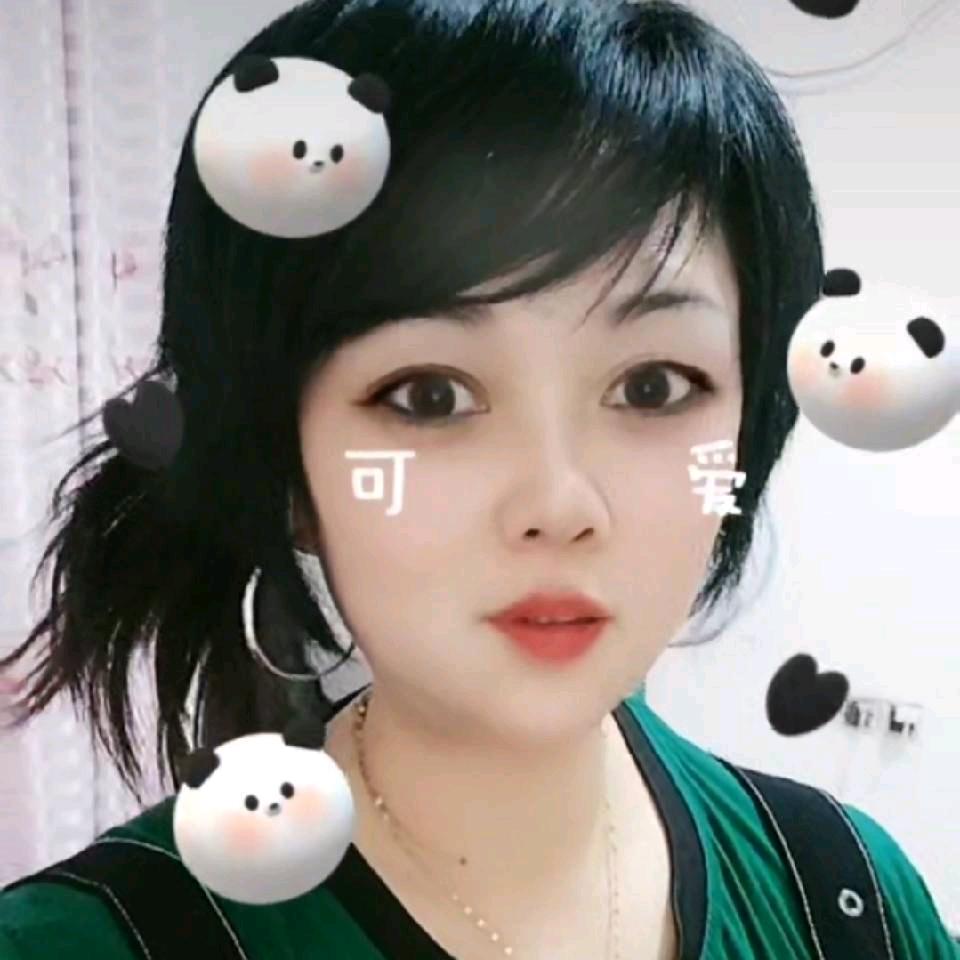艳子👄刘家大小姐