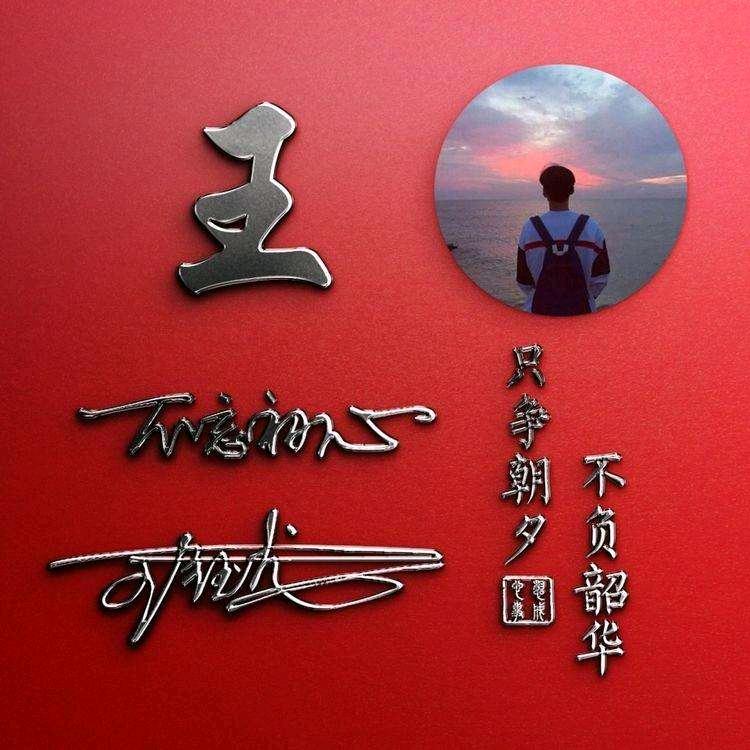 小雄雄
