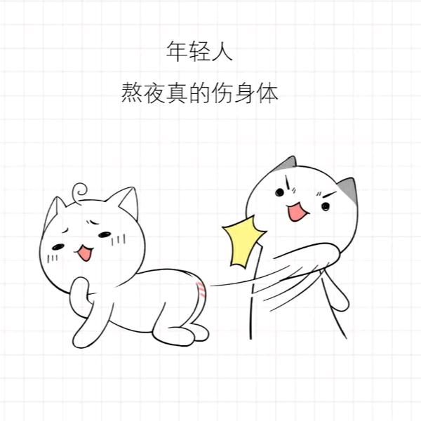 快给月亮充上电_