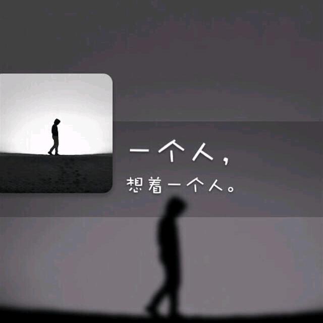 开火车的船长
