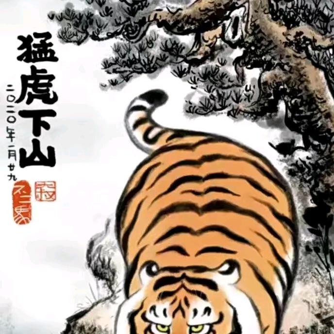 没心没肺，做别人后悔的事。