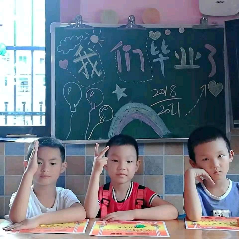 黄敏丽