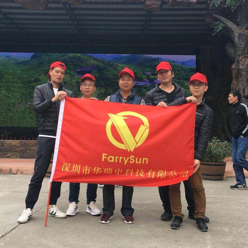 孙经理（Andy）