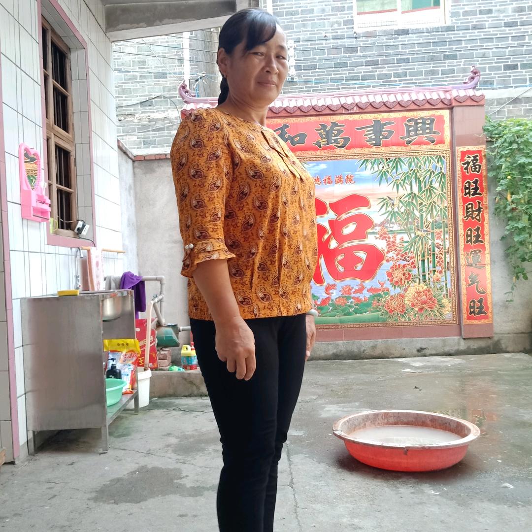 华