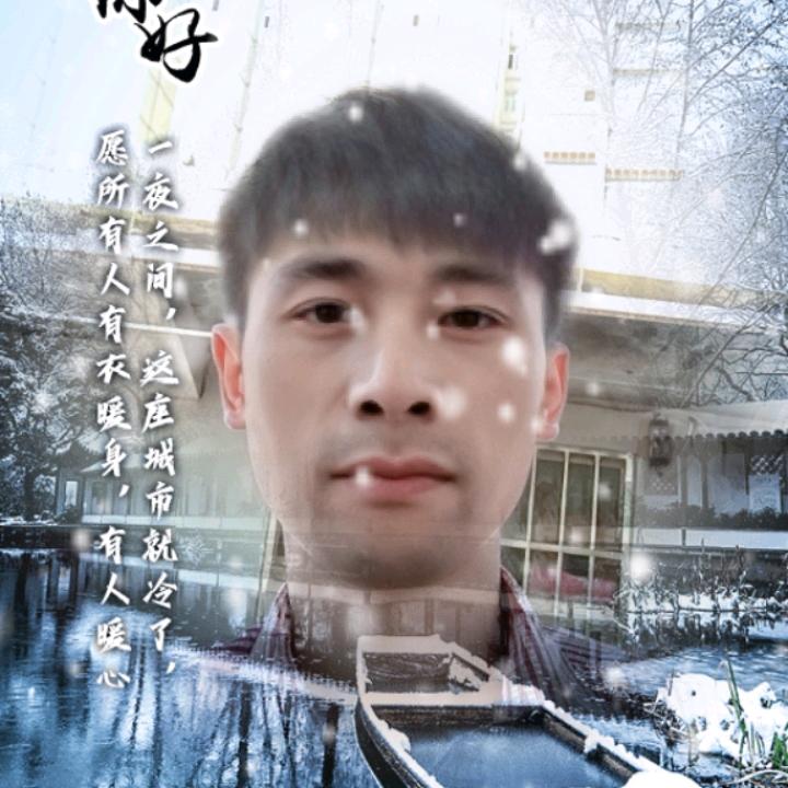 徐  哥