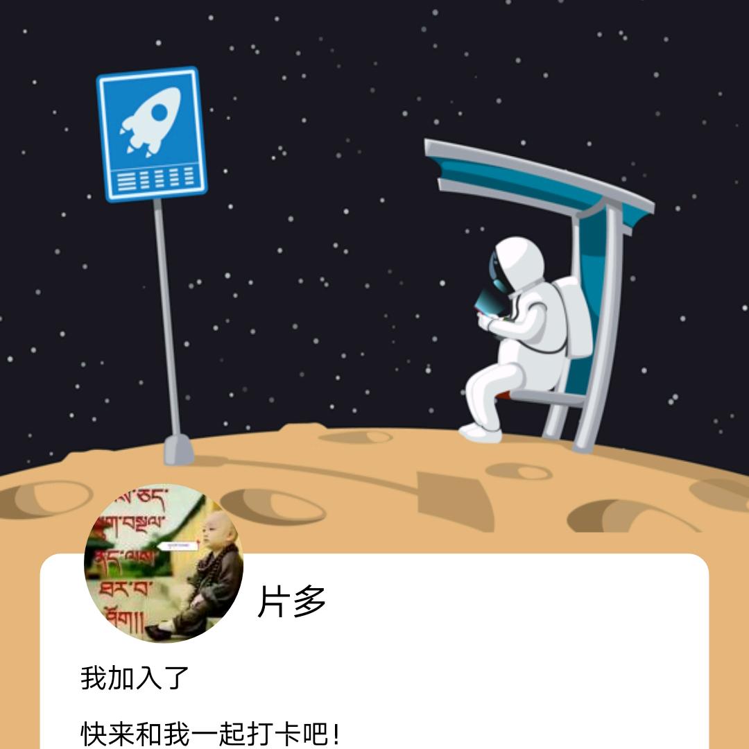 🧘‍♀️苦才是人生🧗‍♀️