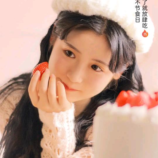 雅姿娘潮玩