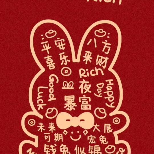 静心安好