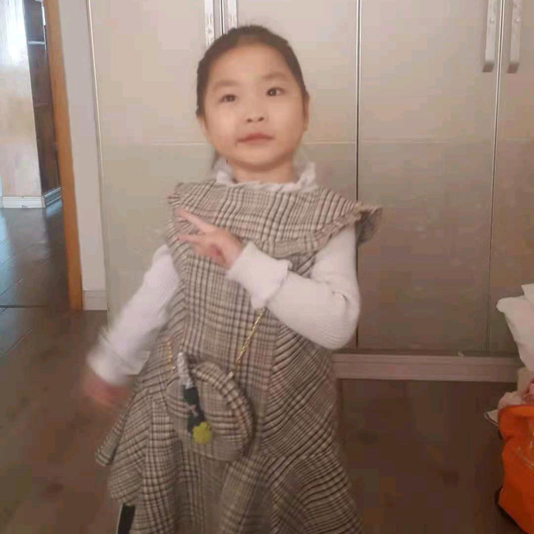 최유진