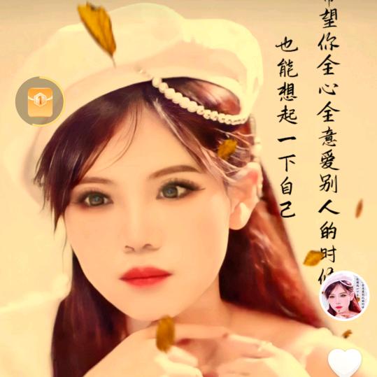 断情绝爱