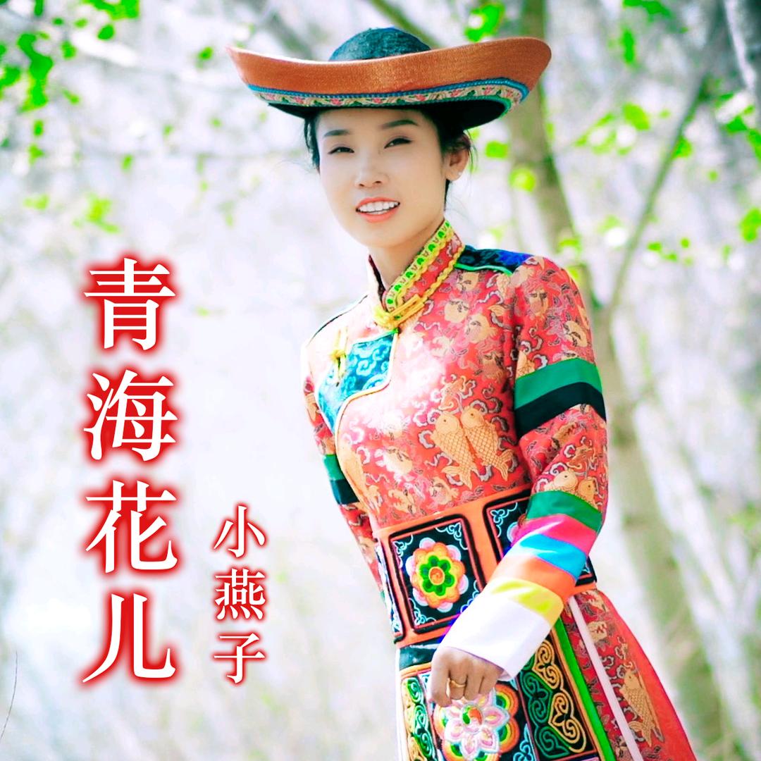 靳永芳小店