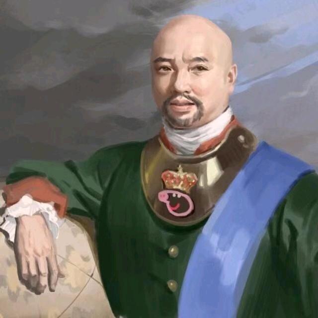 郁清叔叔