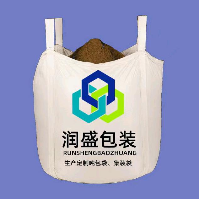 保定润盛包装有限责任公司