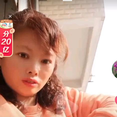 小华