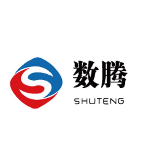 数腾shuteng