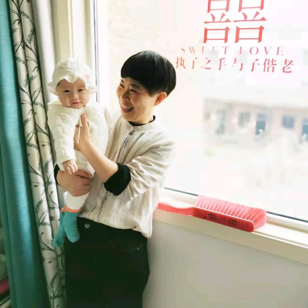 战浪底