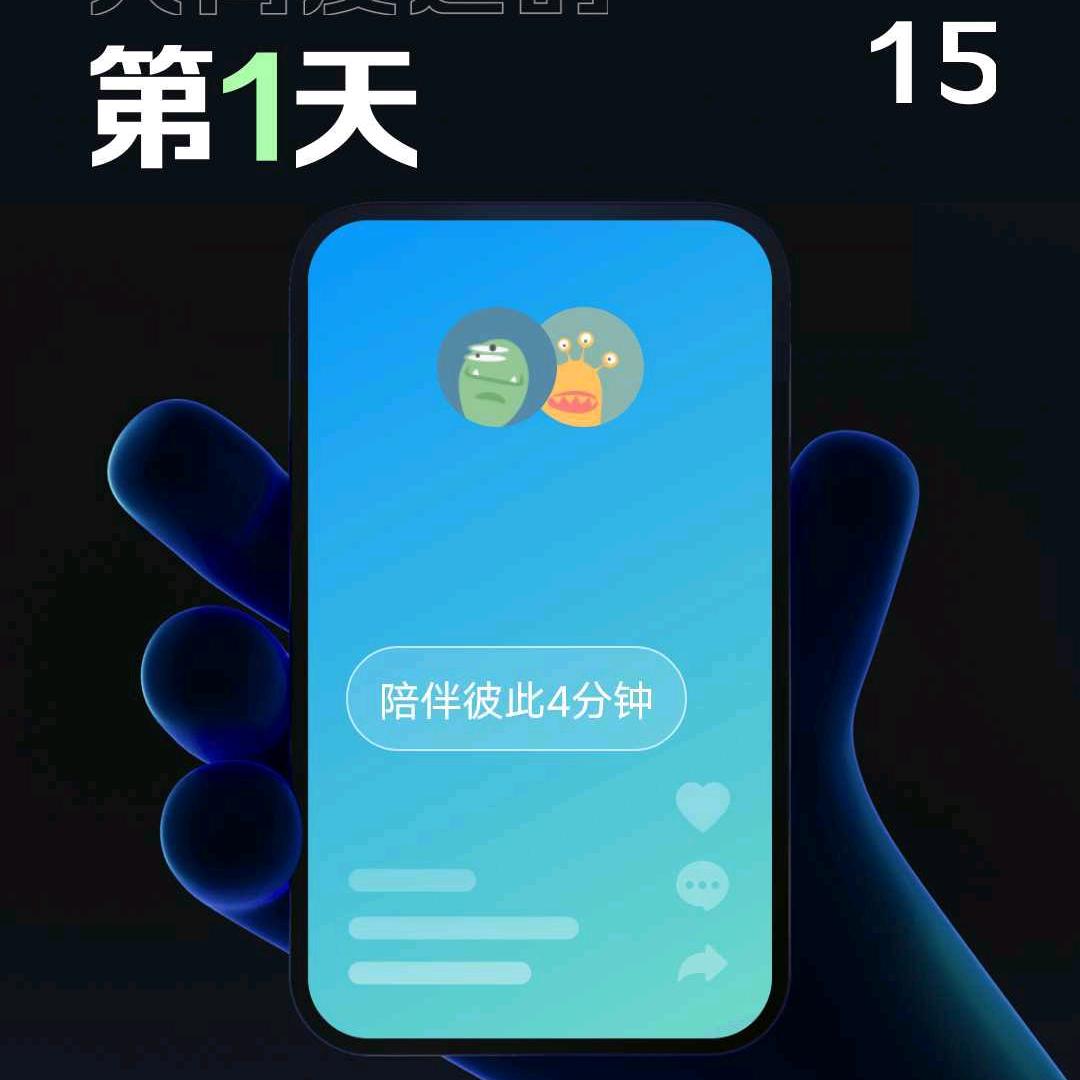 用户7810312240334