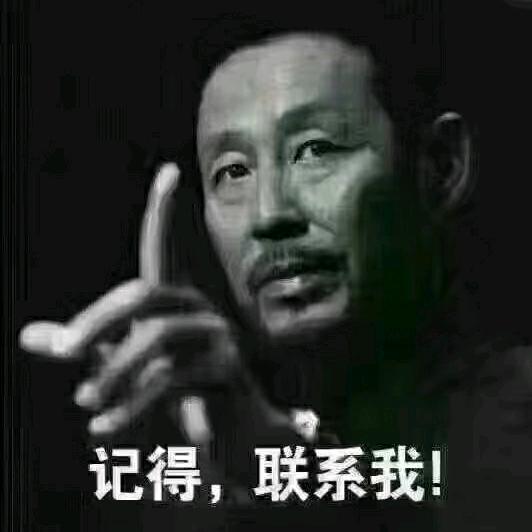 弢