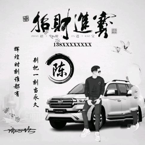 不在╭☞☞年少