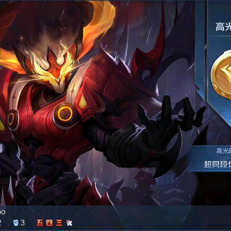 龙哥