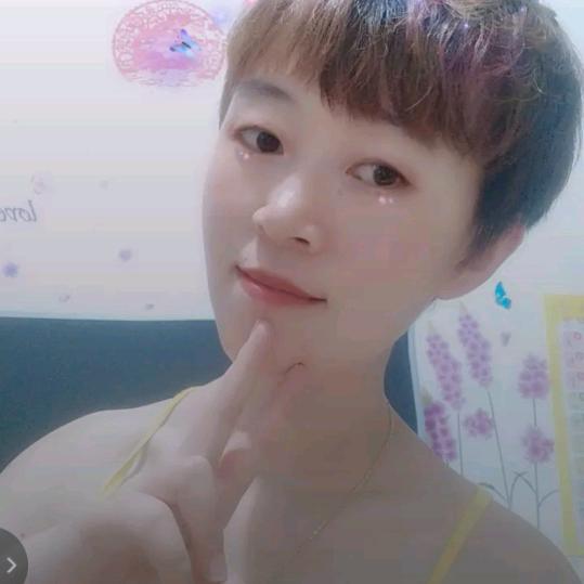 💕᭄苏入ꦻ⁵₂⁰乔心ꦿ࿐ᩚ