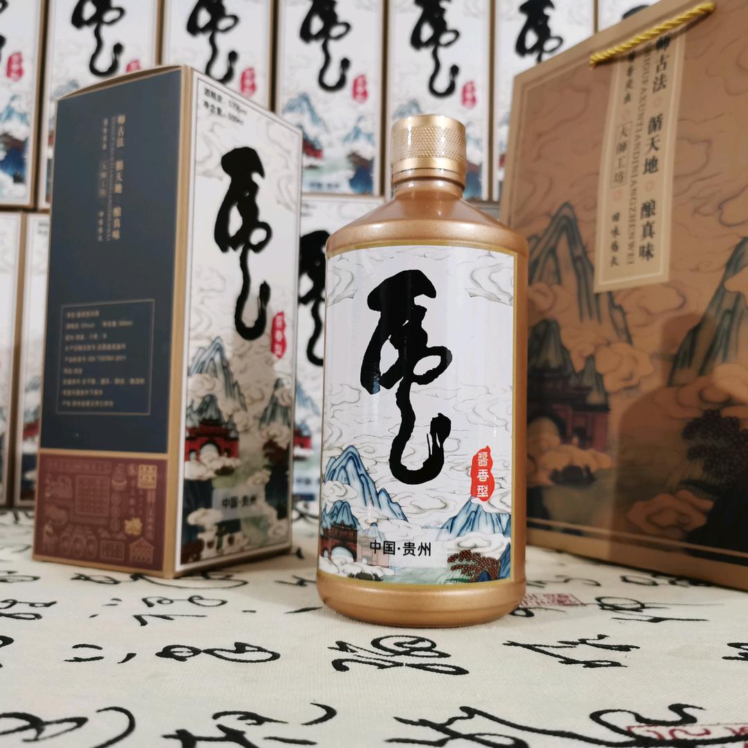 东方农