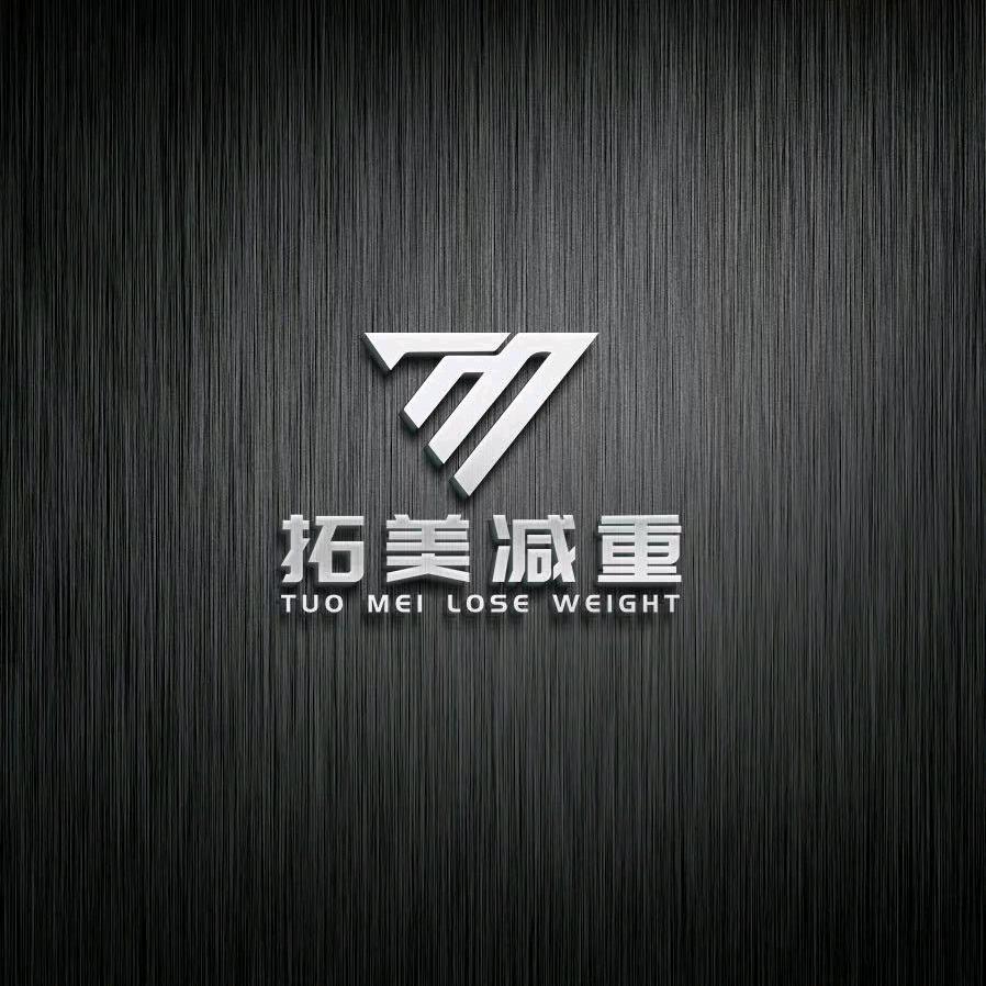 拓美一杜绕