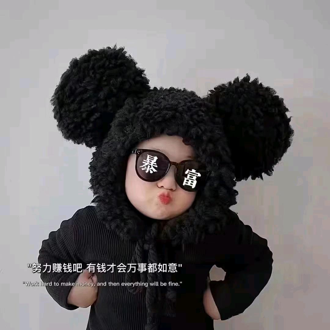 小鱼儿🐟⁵⁸⁸