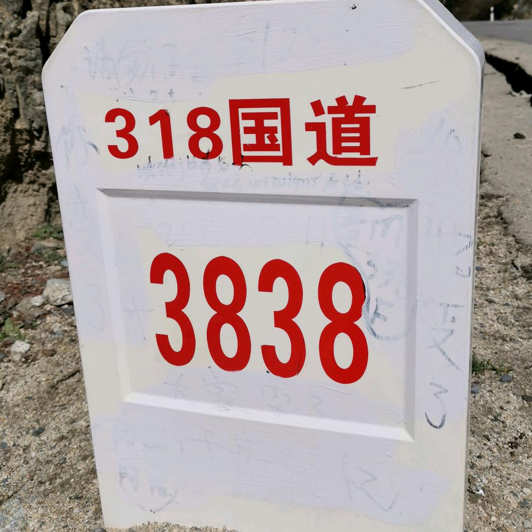 宁静致远