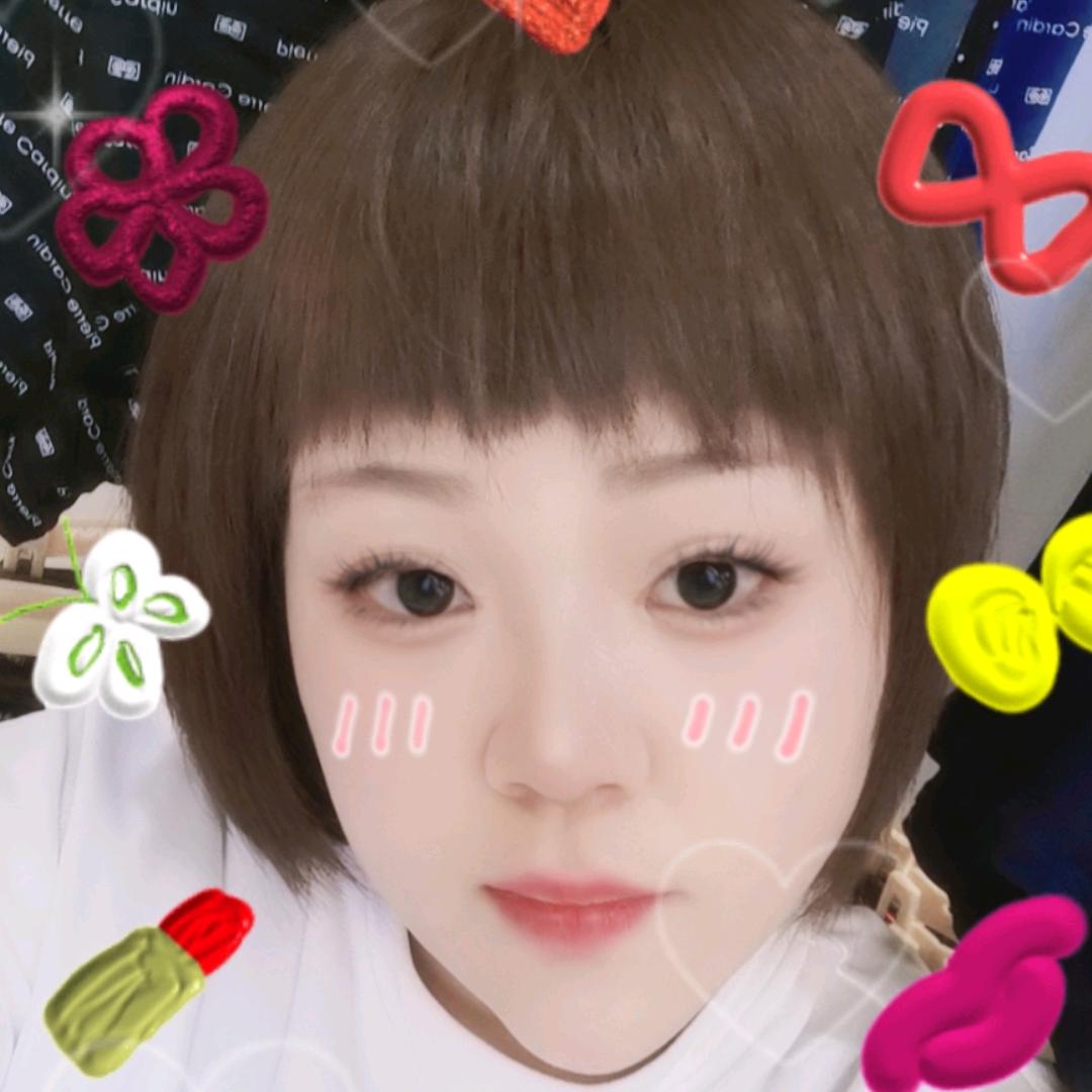 冉冉