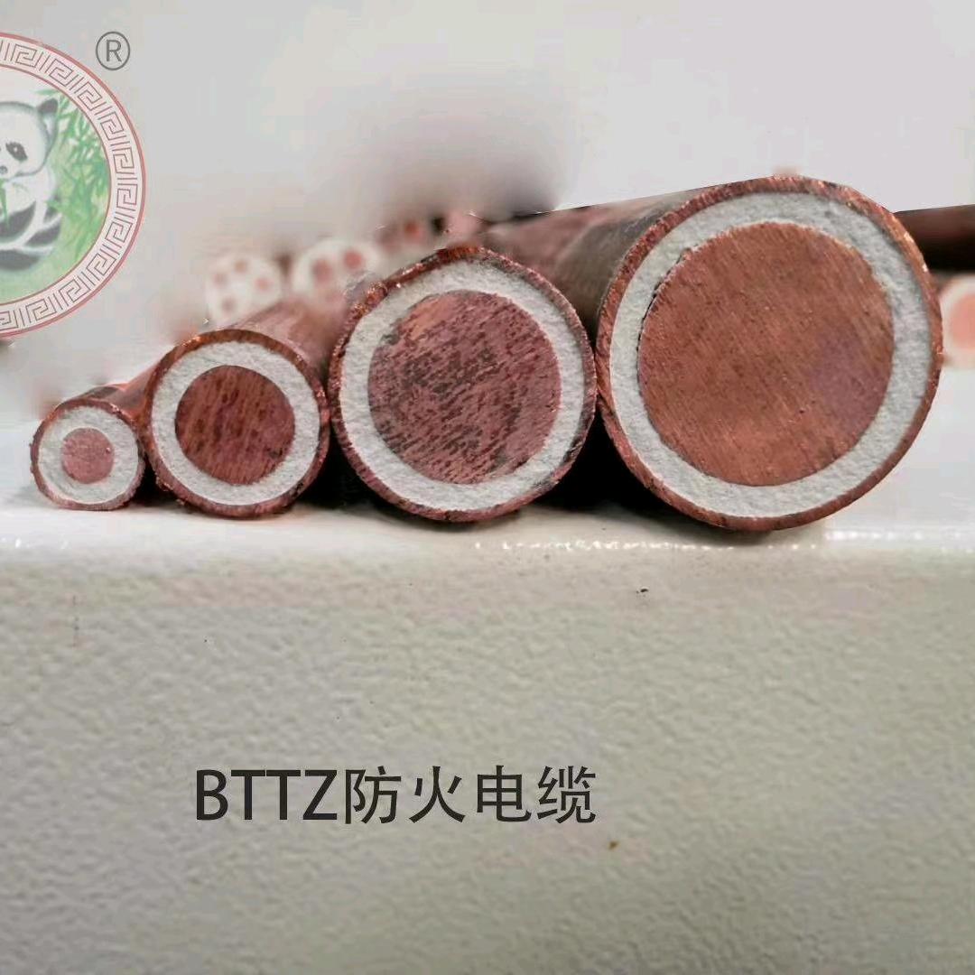 小熊猫线缆矿物质电缆