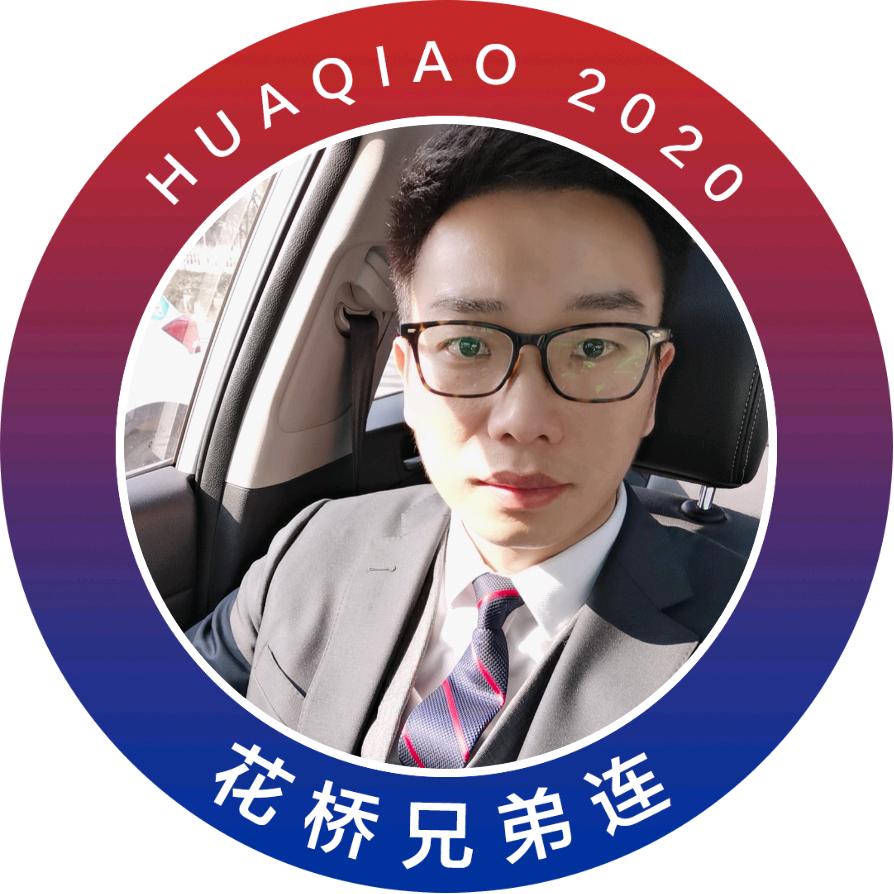 老张聊楼市