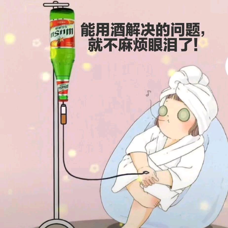 风情丽江斑鱼火锅辽河路店