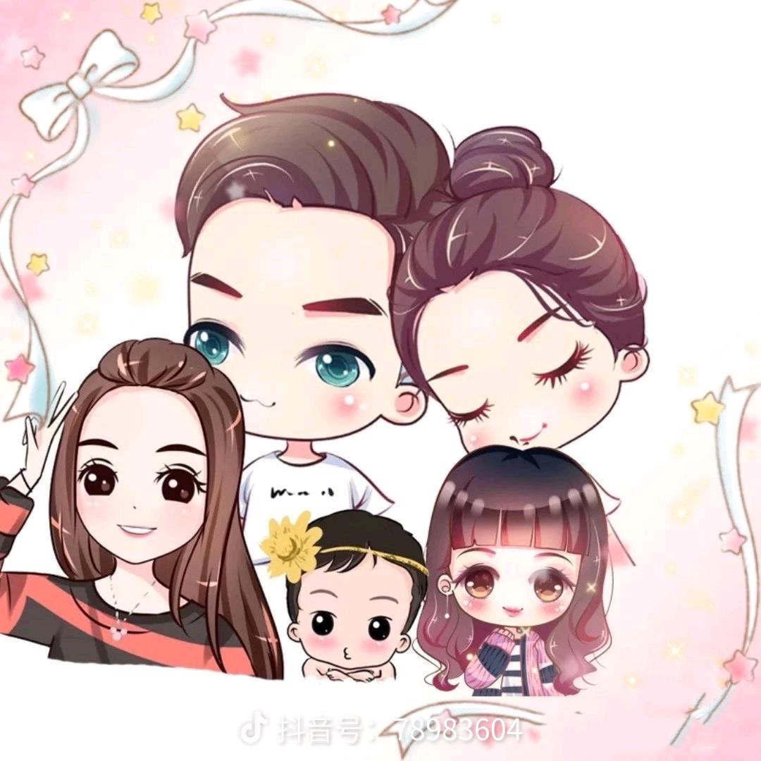 往后余生。幸福与你。