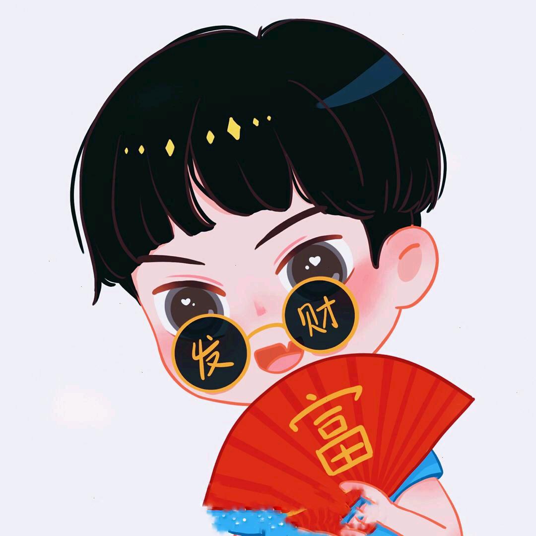 封心🌙