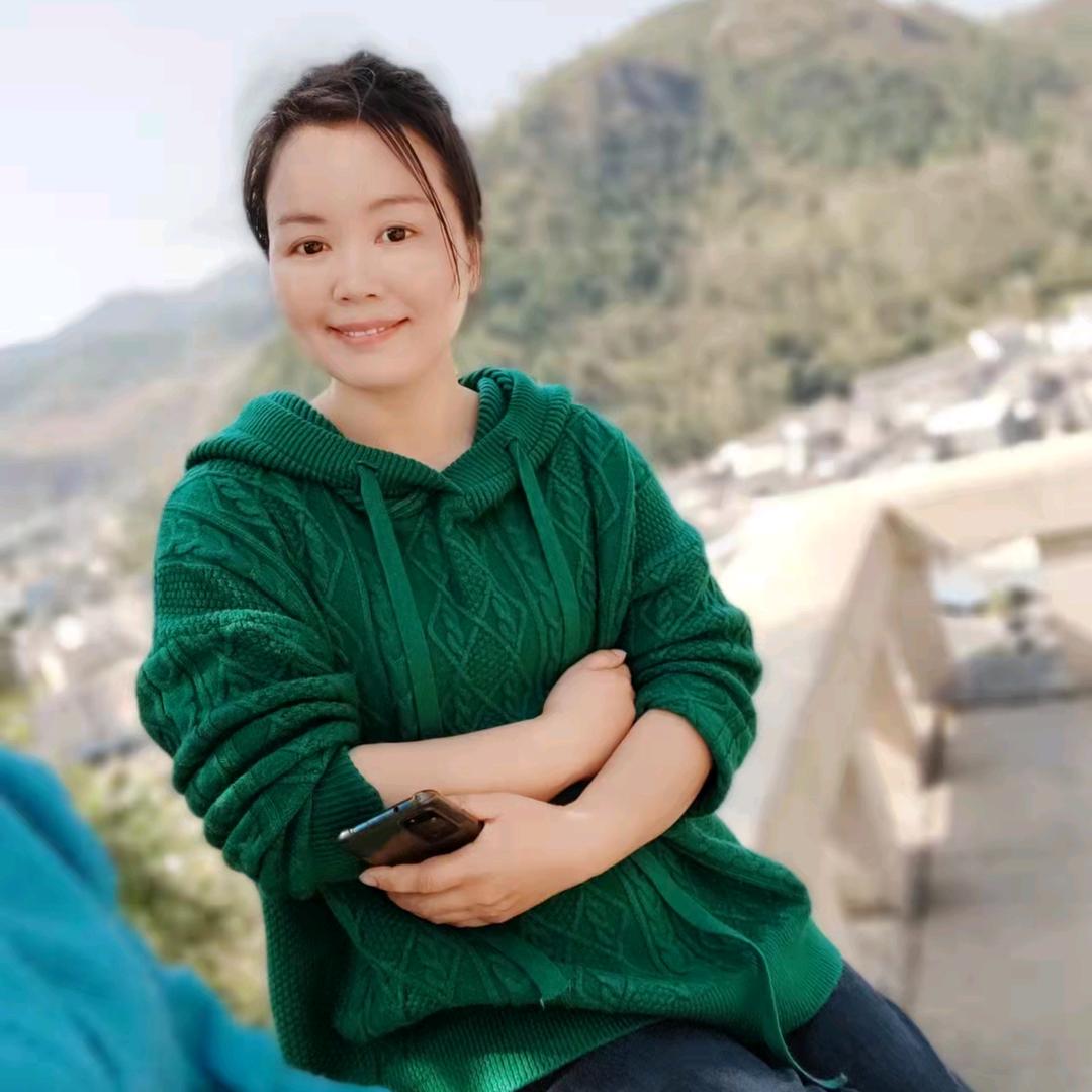 田爱容