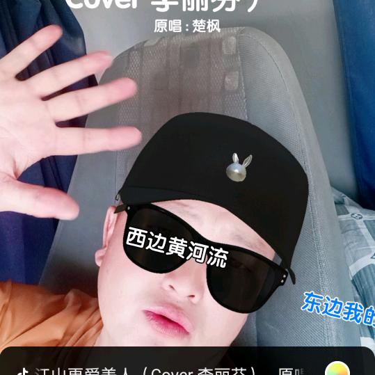 心地海