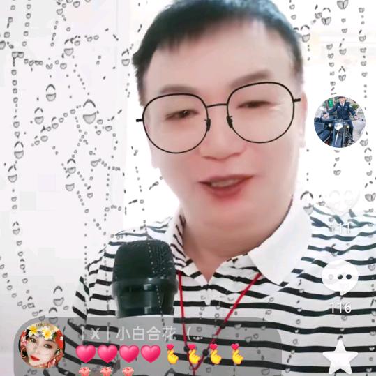 孙茂林