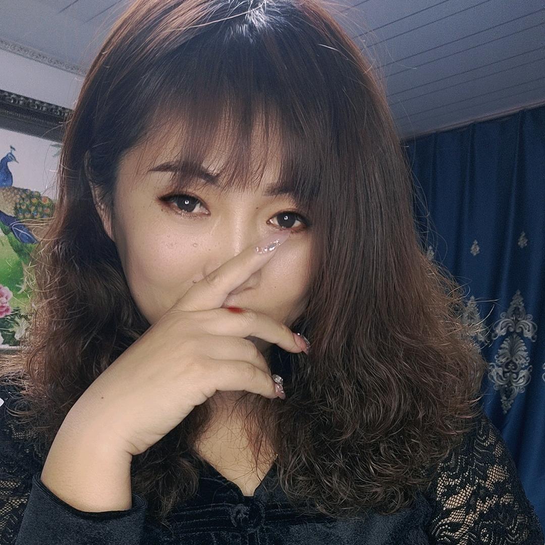 姐的❤