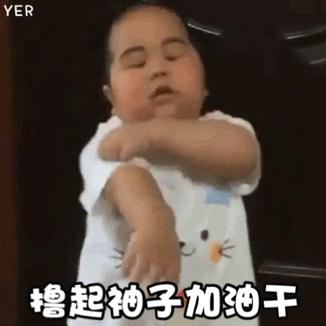 晨曦