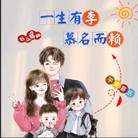 络络_
