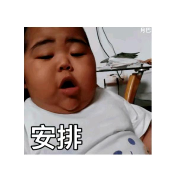宁波轻纺城喜德盛雍景苑