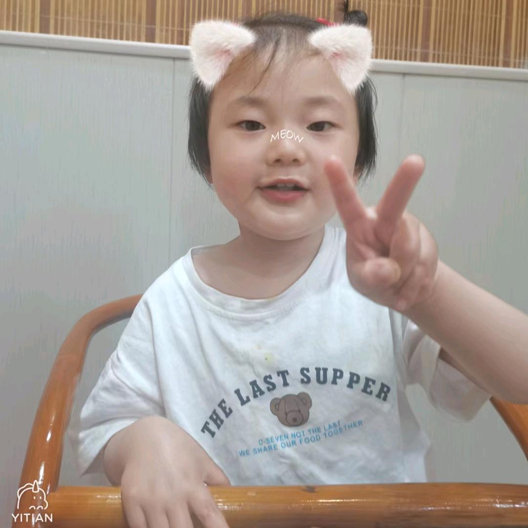 ℋღ᭄幸福🍒᭄💞࿐