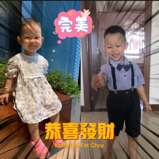 两只小精灵