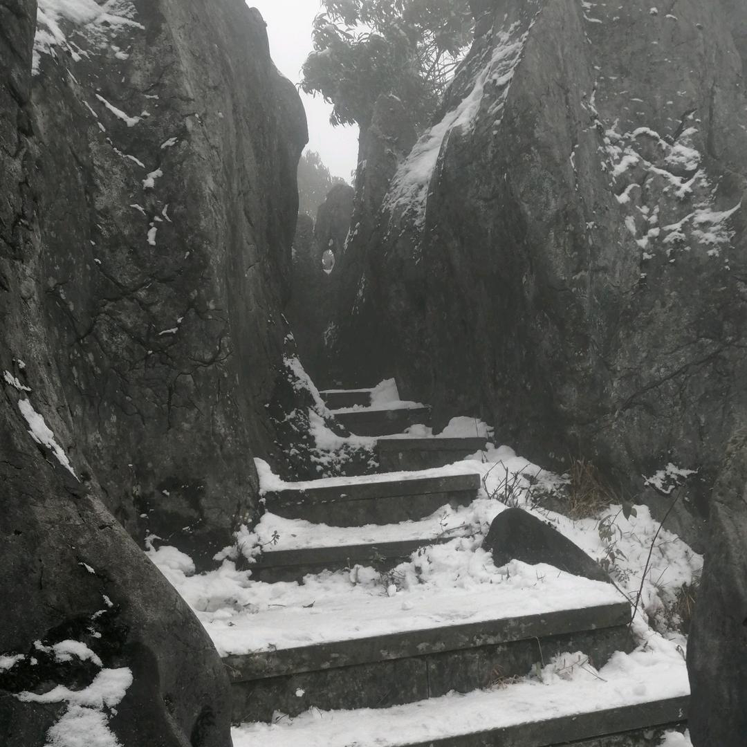 平安是福